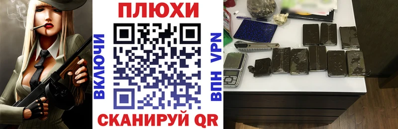 Виды наркоты Качканар ссылка на мегу зеркало  МЕФ  Гашиш  Бошки Шишки 