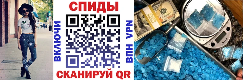 Amphetamine VHQ закладки omg Качканар