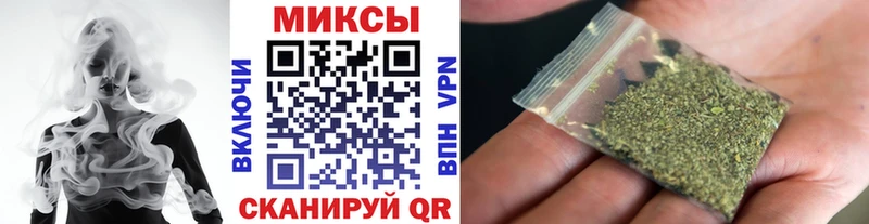 купить   Качканар  Бутират жидкий экстази 