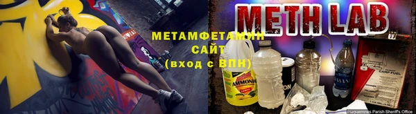 мет Алзамай