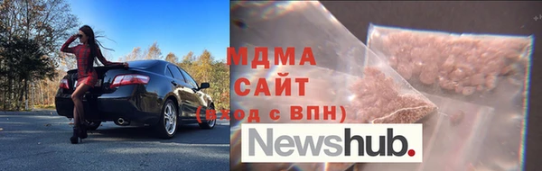 мет Алзамай