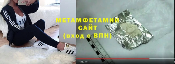 мет Алзамай