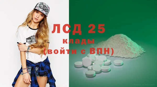 бошки Аркадак