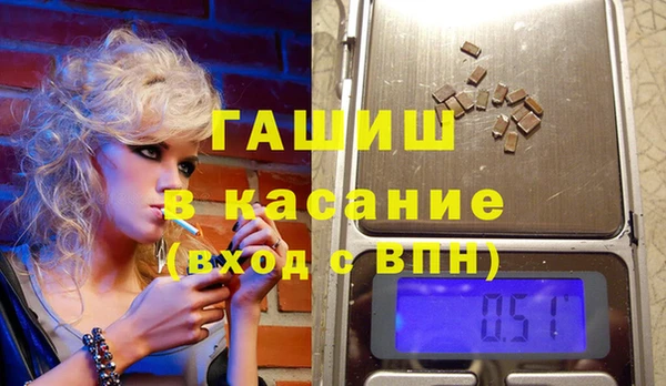 соль ск Алексин
