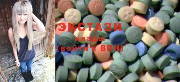 мет Алзамай