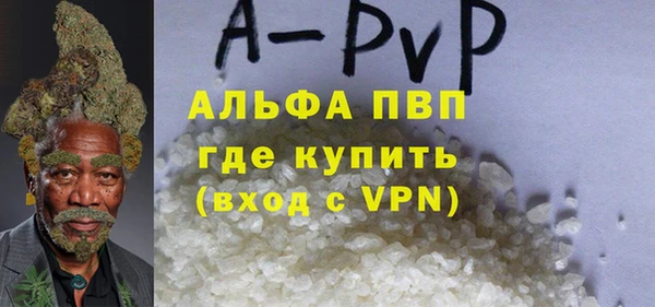 ешки Сафоново