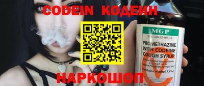 MDMA Конаково