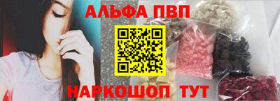 MDMA Конаково