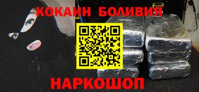 мдма Комсомольск-на-Амуре