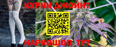 прущая мука Старая Купавна