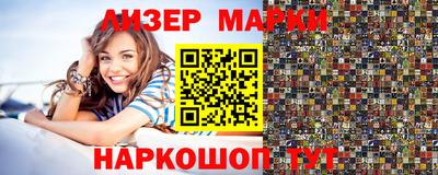MDMA Конаково