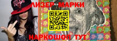 MDMA Конаково