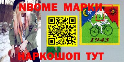 MDMA Конаково