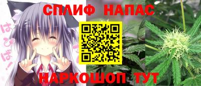 мяу мяу мука Коммунар