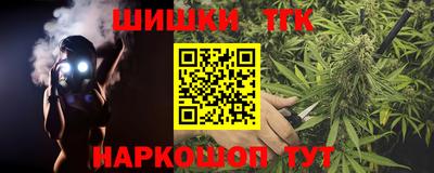 мдма Комсомольск-на-Амуре