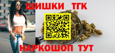 мдма Комсомольск-на-Амуре