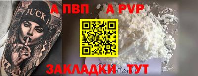 мдма Комсомольск-на-Амуре