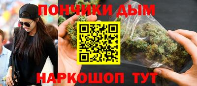 мдма Комсомольск-на-Амуре