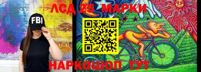 мдма Комсомольск-на-Амуре
