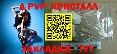 мдма Комсомольск-на-Амуре