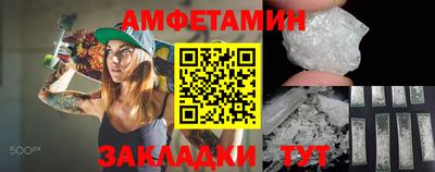 MDMA Конаково