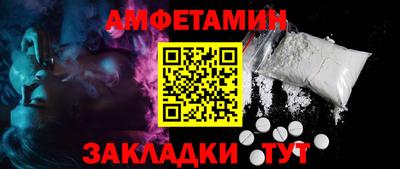 мескалин Среднеуральск