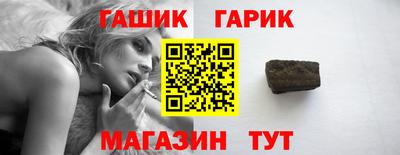 мдма Комсомольск-на-Амуре