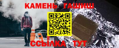 мяу мяу мука Коммунар