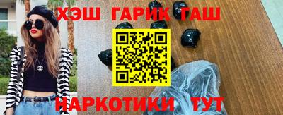 MDMA Конаково