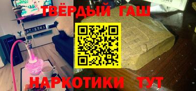 мяу мяу мука Коммунар