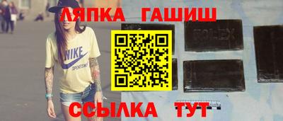 MDMA Конаково