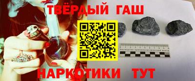 MDMA Конаково