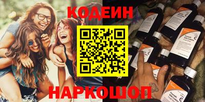 MDMA Конаково