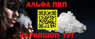 мяу мяу мука Коммунар