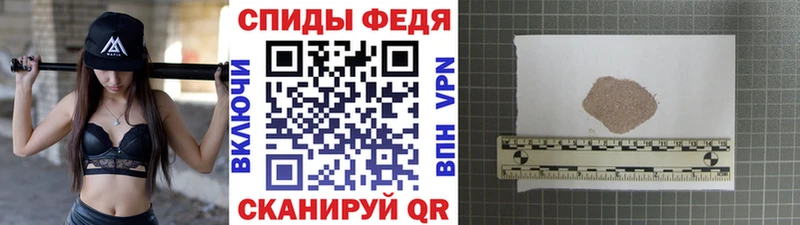 Метамфетамин Декстрометамфетамин 99.9%  как найти наркотики  Качканар 