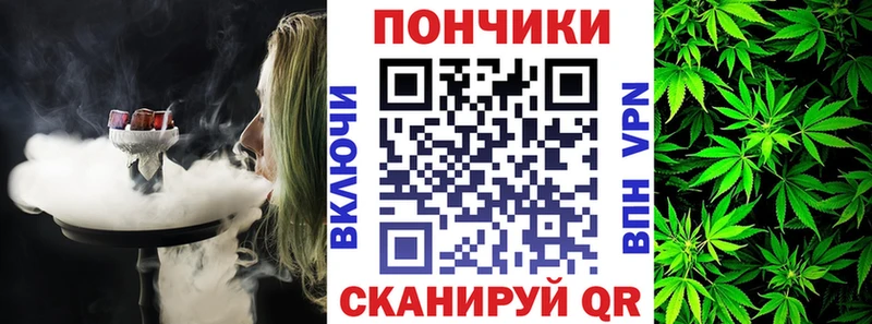 Марихуана ГИДРОПОН  Качканар 